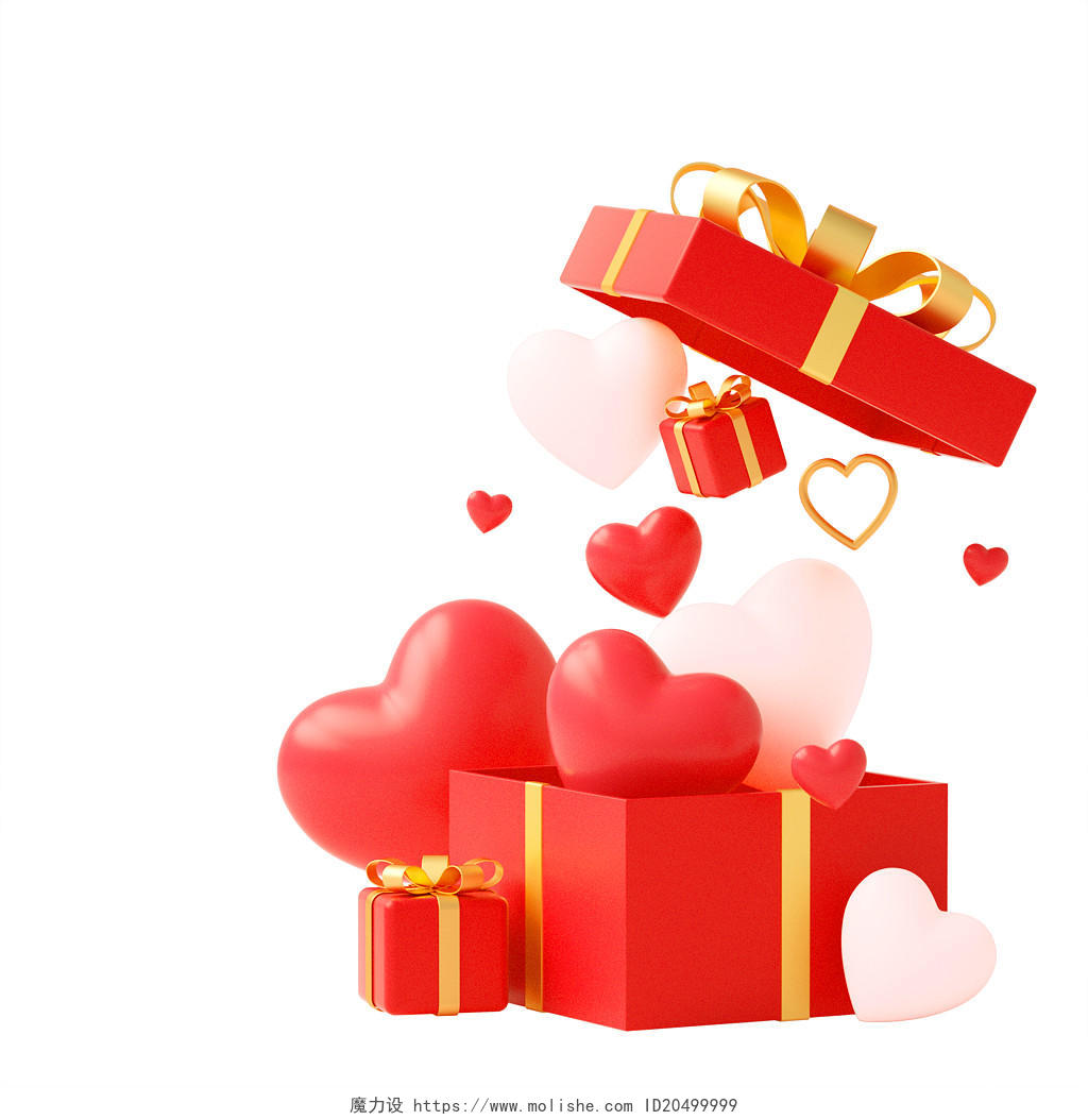 红色浪漫3D立体214情人节爱心礼盒元素214浪漫情人节